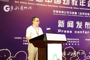 武汉副主任爆料新闻视频,武汉副主任爆料视频引发热议 第1张 武汉副主任爆料新闻视频,武汉副主任爆料视频引发热议 第1张